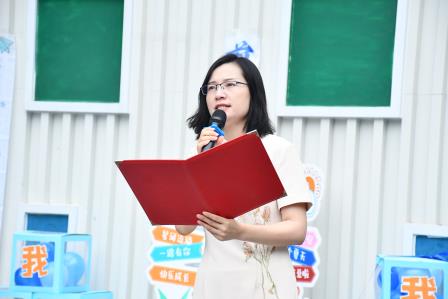“莲韵拾光 扬帆启航”莲塘小学举行2024-2025 学年度第二学期散学典礼暨六年级毕业典礼