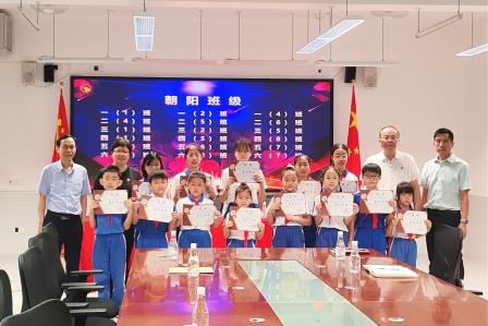 盛夏礼成，蓄力启航 ——东晓小学举行2024-2025第二学期散学典礼