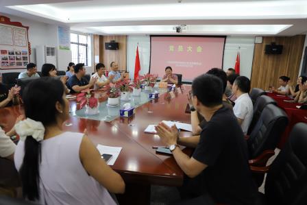 党员大会聚焦换届选举，共绘幸福向西发展蓝图