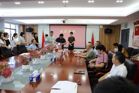 党员大会聚焦换届选举，共绘幸福向西发展蓝图
