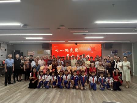 童心向党，薪火相传——水田小学学生走进水贝社区党群服务中心