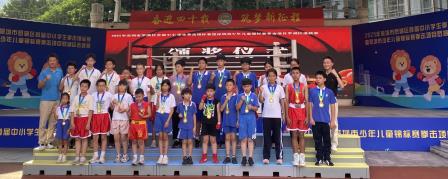 喜报！我校拳击队在罗湖区首届中小学生拳击锦标赛中揽获 9 金