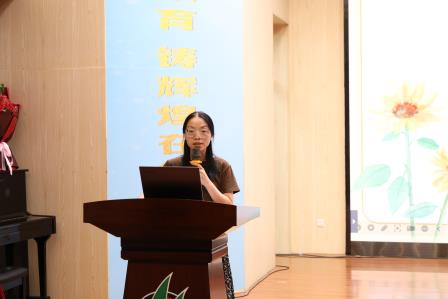 回首耕耘路 展望新征程 —— 深圳市红桂小学顺利召开期末总结会议