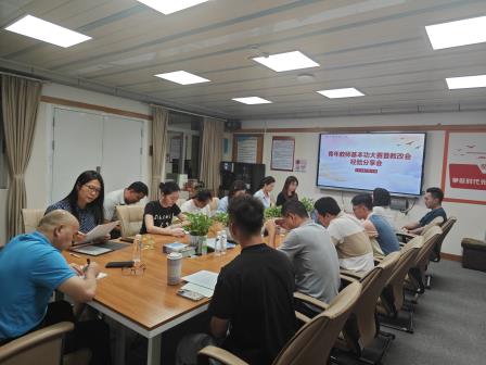 竞赛展风采，复盘启新程——碧波小学举行区赛暨区课改现场会工作复盘会