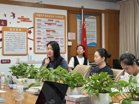 竞赛展风采，复盘启新程——碧波小学举行区赛暨区课改现场会工作复盘会