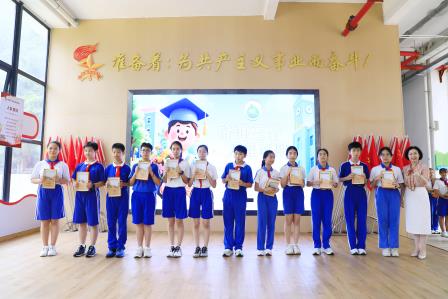 梧桐树下再启航，感恩奋进向未来——深圳市仙桐实验小学举行散学典礼及六年级毕业典礼