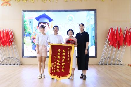 梧桐树下再启航，感恩奋进向未来——深圳市仙桐实验小学举行散学典礼及六年级毕业典礼