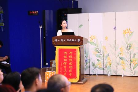 深圳市仙桐实验小学召开全体教职工期末总结会