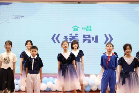 红岭小学·信心课程｜六年级毕业典礼“以梦为马·不忘那年夏”