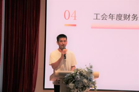 翠竹外国语实验学校召开2025年教职工大会 ——聚焦专业成长 共绘发展蓝图