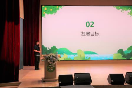 翠竹外国语实验学校召开2025年教职工大会 ——聚焦专业成长 共绘发展蓝图