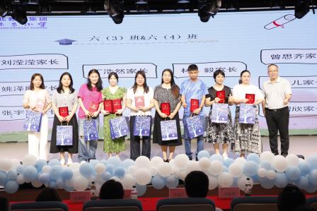 留“夏”童年，情满“东昌”园 ——深圳市东昌小学举行六年级毕业典礼