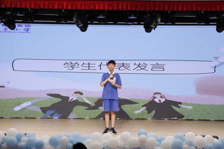 留“夏”童年，情满“东昌”园 ——深圳市东昌小学举行六年级毕业典礼