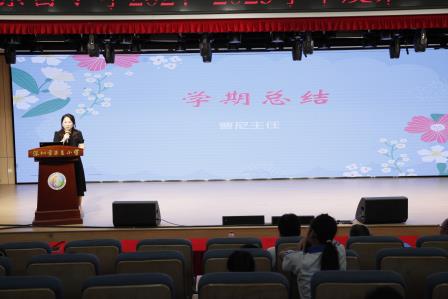 童心绘就千秋韵 美育花开香满园 ——深圳市东昌小学举行2024-2025学年第二学期散学典礼