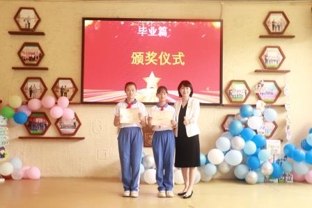 致童年・向未来  ——深圳市淘金山小学举行2025届毕业典礼