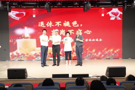 春风化雨数十载 桃李芬芳满天下 ——深圳市东昌小学隆重举办丘丽泉、雷丰华老师荣休欢送会