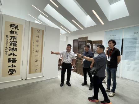 香港天主教石钟山纪念小学校长到访罗湖外语小学，共探教育合作新机遇