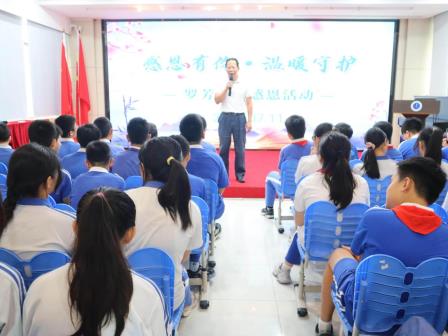 罗芳小学美育一件事“感恩美、自信美、劳动美”毕业季三重奏