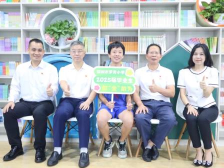 罗芳小学美育一件事“感恩美、自信美、劳动美”毕业季三重奏