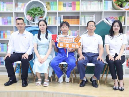 罗芳小学美育一件事“感恩美、自信美、劳动美”毕业季三重奏