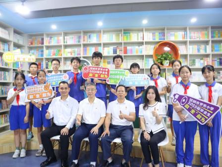 罗芳小学美育一件事“感恩美、自信美、劳动美”毕业季三重奏