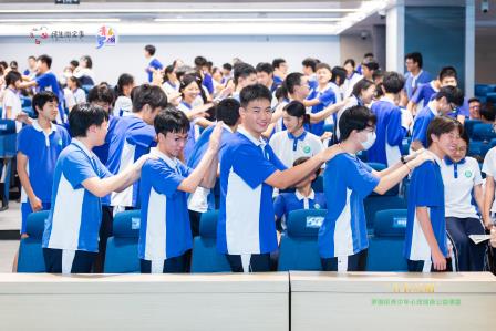五育润心，阳光成长——翠园文锦中学2025年心理健康教育活动月系列 活动圆满举行