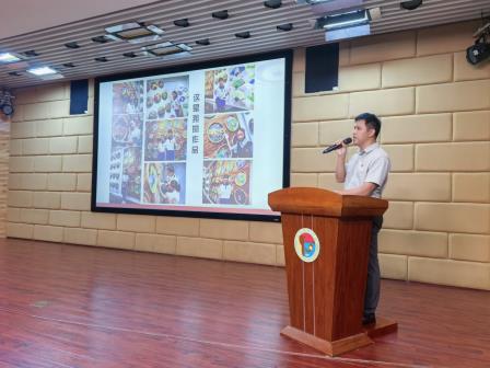 深圳市怡景小学召开期末教师总结大会