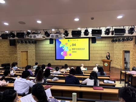 深圳市怡景小学召开期末教师总结大会