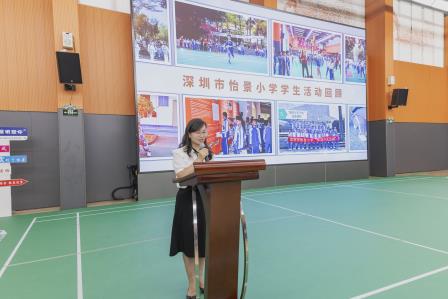 童梦三部曲，感恩向未来——深圳市怡景小学举行2025散学典礼暨毕业感恩礼