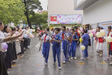 童梦三部曲，感恩向未来——深圳市怡景小学举行2025散学典礼暨毕业感恩礼