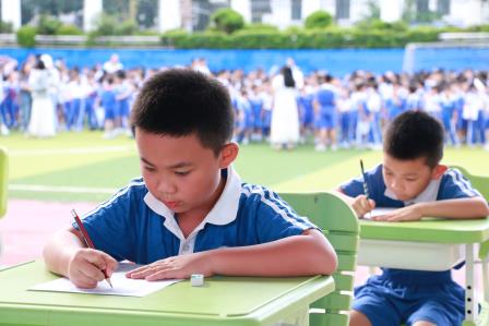 萌趣嘉年华，欢乐满笋岗 ——深圳市笋岗小学举行学科综合素养嘉年华活动