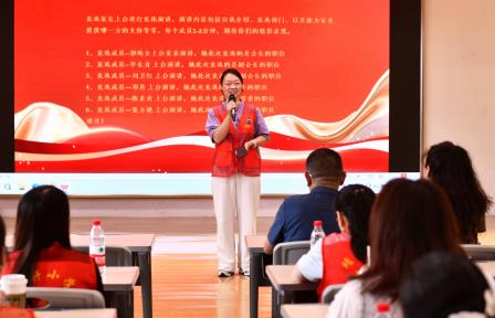 承前启新，共育未来 ——深圳市靖轩小学举行2025年家委会换届竞选暨学期总结表彰大会