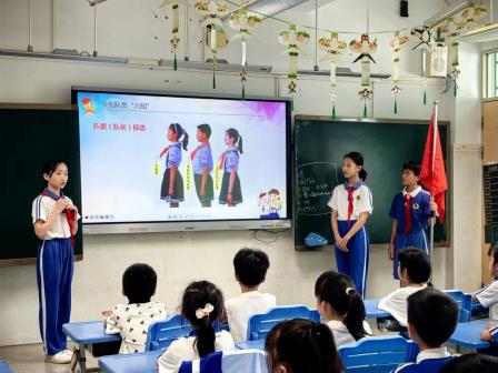 深圳市怡景小学举行一年级新队员入队仪式