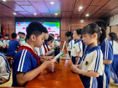 深圳市怡景小学举行一年级新队员入队仪式