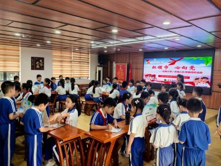 深圳市怡景小学举行一年级新队员入队仪式