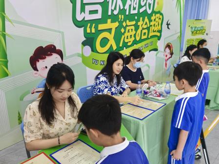 乐学闯关展素养，趣味评价润童心 ——翠竹外国语实验学校一二年级期末素养大通关活动圆满举行 　　