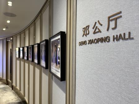 特区精神映初心，廉政清风润杏坛 ——深圳市翠园文锦中学党总支开展“行走的廉政课”主题党日活动