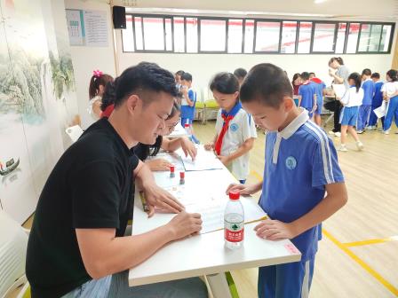 闯关大作战，素养评价新玩法 ——湖贝小学开展一、二年级阳光测评活动