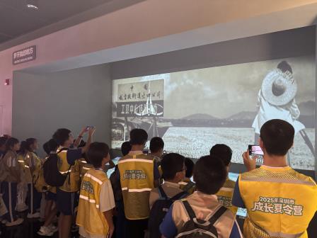 草埔小学学子参与“成长•探索”夏令营：在行走的课堂中传承特区精神