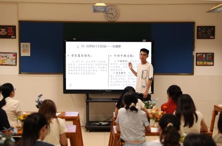 荆棘上开出一朵花——星园学校举行期末个训社团课总结分享会 