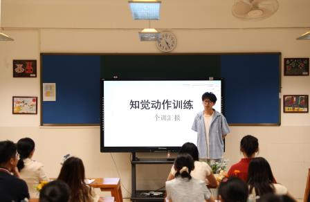 荆棘上开出一朵花——星园学校举行期末个训社团课总结分享会 