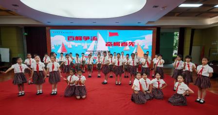 深圳市螺岭外国语实验学校开展“百舸争流，奋楫争先”诚信主题升旗课程