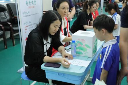 深圳市水田小学一二年级 “荷韵逐光”嘉年华 ——学科游戏化开启成长新体验