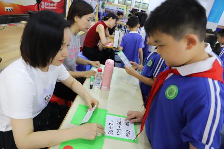 期末游园妙趣横生，跨学科素养精彩绽放——向西小学开展趣味游园学科素养过关活动