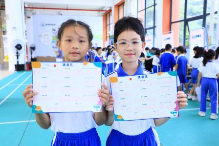 仙桐智慧园，阳光乐闯关——深圳市螺岭教育集团仙桐实验小学开展一、二年级阳光测评活动