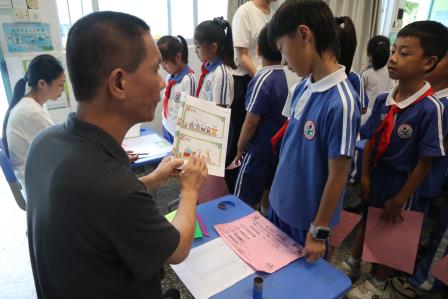 智能融合闯关乐，阳光评价促成长——新秀小学举行综合素养“阳光评价”活动