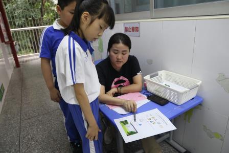 智能融合闯关乐，阳光评价促成长——新秀小学举行综合素养“阳光评价”活动
