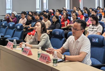 家校同心共育未来，聚力同行再谱新篇 ——翠园文锦中学家长委员会举行2024-2025学年总结表彰大会
