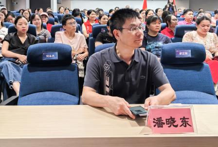 家校同心共育未来，聚力同行再谱新篇 ——翠园文锦中学家长委员会举行2024-2025学年总结表彰大会