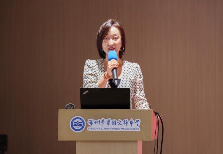 家校同心共育未来，聚力同行再谱新篇 ——翠园文锦中学家长委员会举行2024-2025学年总结表彰大会
